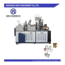 Cheap Price Paper Product Making Machinery bulk